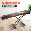 Soporte Plegable Portátil en Forma de X para Teclado Electrónico de 61 Teclas, Soporte Universal, Soporte para Guzheng, Soporte para Piano Eléctrico de 88 Teclas