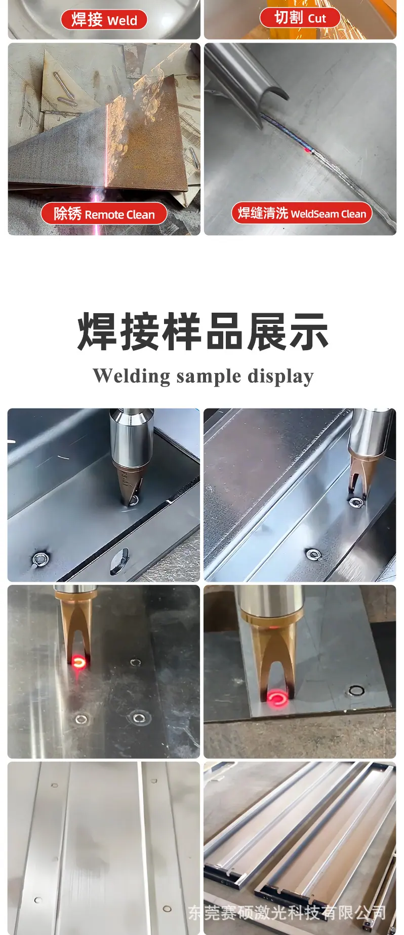 详情页1_05.jpg