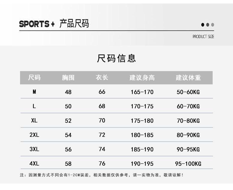 详情页（7）_08.jpg
