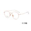 Lujo ligero pluma titanio estilo coreano estilo dorado retro armazón ovalado de titanio para gafas armazón de gafas soporte nasal de cerámica resistente al sudor Danyang gafas al por mayor