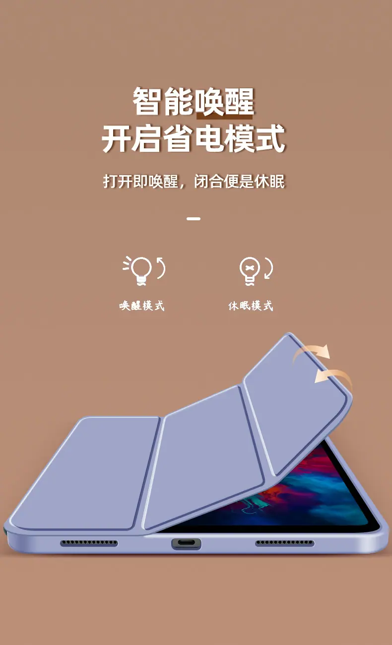 详情图片_09