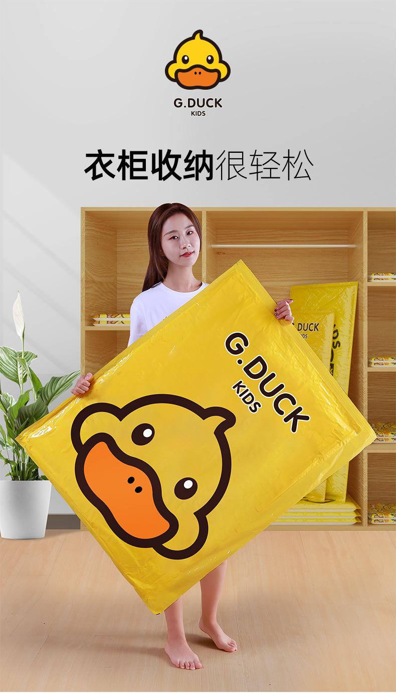 小黄鸭详情_03.jpg