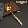 Cucharón para sopa martillado de acero inoxidable 304 estilo coreano, espumadera creativa para hot pot de restaurante y hotel, cuchara grande para sopa de mango largo engrosado
