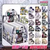 Sun yingsha yum mijo sha cabeza combinación bolsa ciega medalla Wang chuqin insignia broche secundaria estrella de mijo