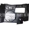 Para GMC Arcadia Suporte L 84927948