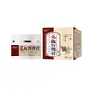 Crema Hidratante con Extracto de Hierbas Huaizhiyejiao Producto Genuino Unisex Suministrado Directamente por el Fabricante Venta al por Mayor y Distribución
