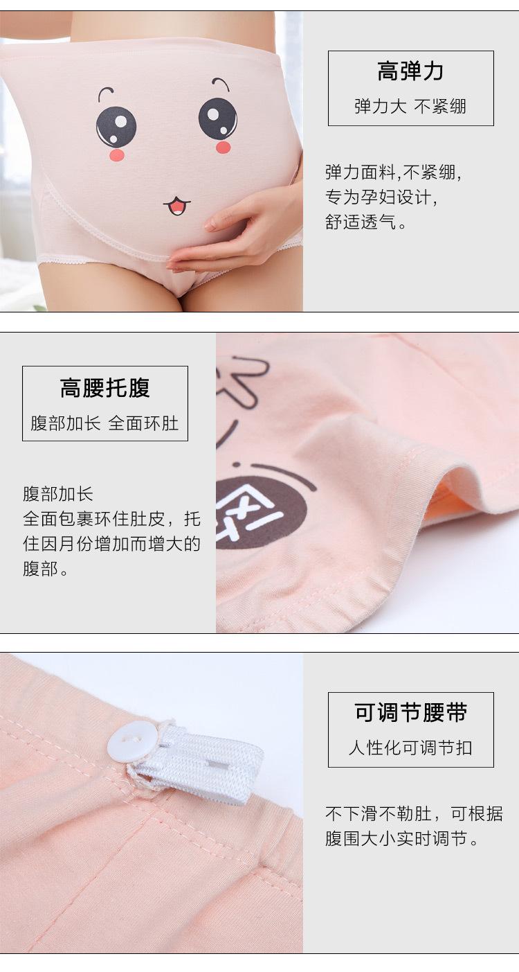 详情长图2_17.jpg