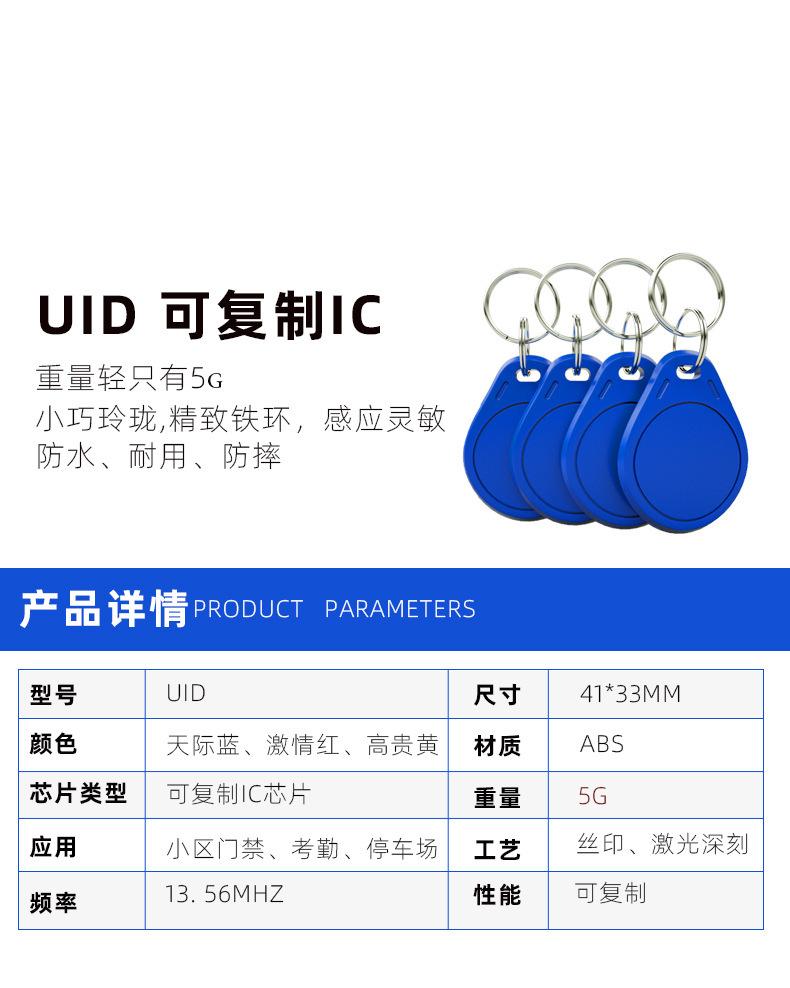 详情图片_09.jpg
