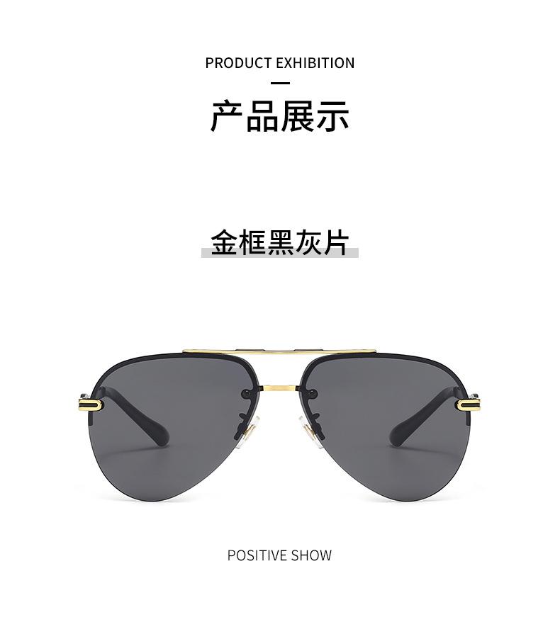 太阳镜_08.jpg