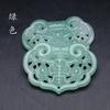 Colgante de bloqueo de ciruela hueco de esmeralda africana natural de 38x54 mm, colgante de estilo antiguo para hacer tú mismo