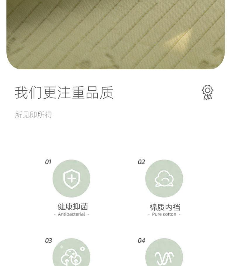 未命名-1_05.jpg