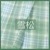 Uniforme jk falda otoño básico conjunto completo de falda a cuadros camisa manga corta corbata de lazo conjunto completo de estilo universitario japonés