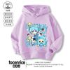 Sudadera con Capucha de Dibujos Animados Azul Pequeño para Apretar Agua Diseño para Niños Sentido de la Moda Ropa Exterior de Nicho Ropa de Otoño para Niños Dibujos Animados