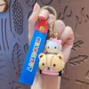 Chaveiro de Carro Sanrio Desenho Animado Fofo Criativo Cachorro Orelhudo Carro Bolsa Boneca Chaveiro Pingente Atacado