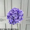 Combinação de rosa roxo escuro e hortênsia flores artificiais para decoração de casamento, arranjo floral e materiais DIY