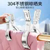 Pinzas Grandes de Acero Inoxidable para Colchas, Pinzas a Prueba de Viento, Pinzas para Ropa para Uso Doméstico, para Secar Colchas y Ropa, Pinzas para Colgar para Asegurar Colchas