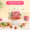 Caja de Cubitos de Res Variados Disney Lotso, Regalo de Cumpleaños de Alta Calidad para Bebés de un Año y Celebraciones de Mes Completo, Bocadillos Casuales