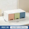 Caja de almacenamiento de escritorio para el hogar estilo BNBSNordic, cesta de almacenamiento para artículos varios de tocador y productos de cuidado de la piel, organizador de escritorio para estudiantes