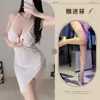 Camisón Sexy de Tirantes Transparente, Atractivo y Seductor, Ropa de Dormir sin Quitar, Apasionado Uniforme para Pecho Pequeño, Falda Bodycon Qqny