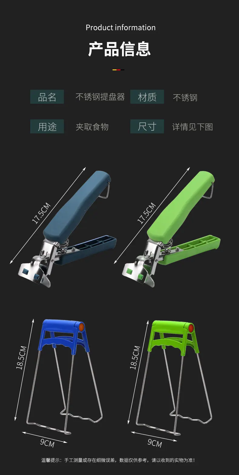 详情_05.jpg