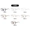 Nuevas Gafas Elegantes de Montura Negra Cuadrada con Patillas de Acetato, Monturas de Lente Transparente para Hombres y Mujeres, Adecuadas para el Uso Diario, Venta al por Mayor de Fábrica