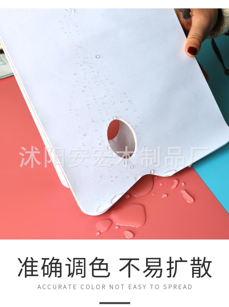 详情图片_17.jpg