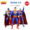 Super-herói Justiça United Meng Steel Bones Batman Batalha Superman Móvel Modelo Boneca Ornamentos