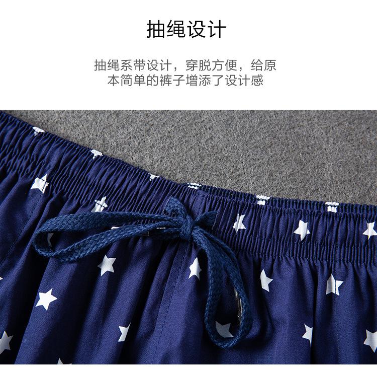 详情_04