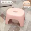 Escadinha para pia de banheiro infantil, apoio para os pés para bebê lavar as mãos, escovar os dentes, lavar o rosto, apoio para os pés do vaso sanitário