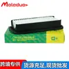 Adequado para Filtro de Ar Haval H1, Great Wall C30, Great Wall M4 1.5L 1109101Xs16Xb Transfronteiriço