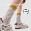 26 Calcetines de Mujer Otoño/Invierno, Calcetines con Relieve Estilo Retro Artístico, Calcetines de Algodón Sin Costuras de Media Pantorrilla, Estilo Japonés, Tendencia China, Industria del Calcetín de Zhuji