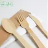 Juego de Vajilla Desechable de Bambú al por Mayor Biodegradable Cuchillo, Tenedor y Cuchara con Logo Impreso Juego para Llevar