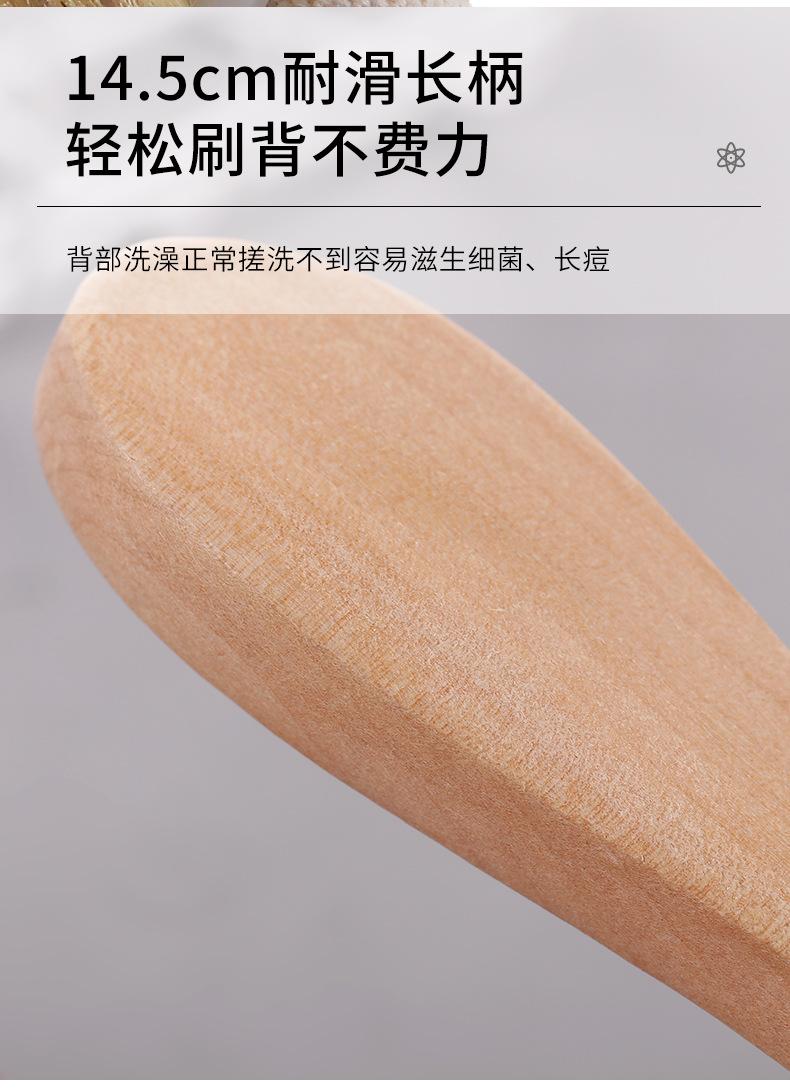 若昌详情_09.jpg