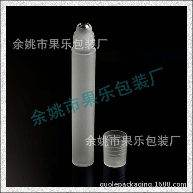 10ml钢珠滚珠瓶.jpg