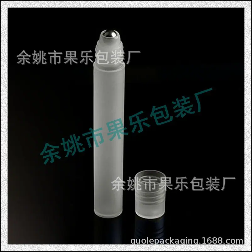 10ml钢珠滚珠瓶.jpg