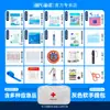 Haishi Hainuo Kit de Primeiros Socorros Portátil Conjunto Médico Kit de Emergência Portátil para Casa Kit Médico de Viagem para Carro ao Ar Livre