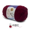 Hilo de algodón de leche de cinco cabos, marca Sheng Tang, hilo de bebé de cinco cabos para crochet, bufandas para bebé y niños, muñecas, hilo para manualidades