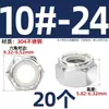Tuerca de seguridad de acero inoxidable 304 negra, tapa hexagonal de nylon anti-deslizante para tornillo M4M5M6M8M10