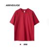 Camiseta de Algodón de 260g para Hombre, Edición Grande de Moda Nacional, Estilo Hombro, Juvenil, Ocio, Deportes, Holgada, Manga Corta, Pesada
