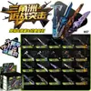 Múltiples Juegos Nuevos de Cajas Sorpresa de Figuras de Acción Delta Gundam, Juguetes Educativos de Bloques de Construcción y Regalos Institucionales