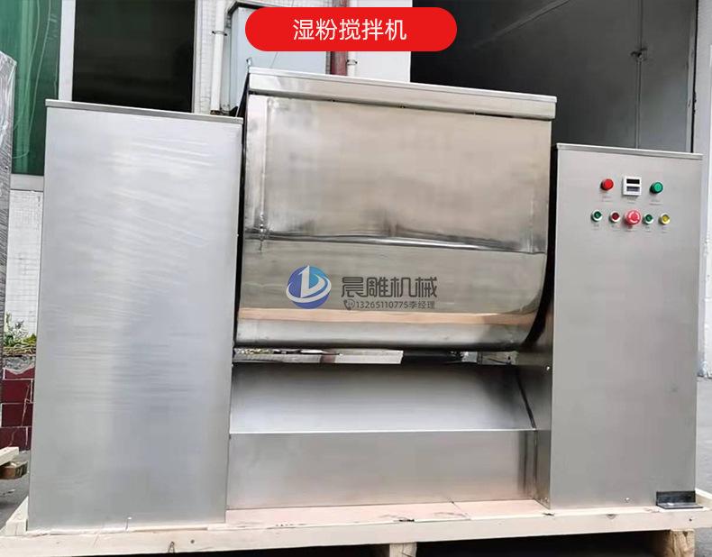 压片糖果生产线_15