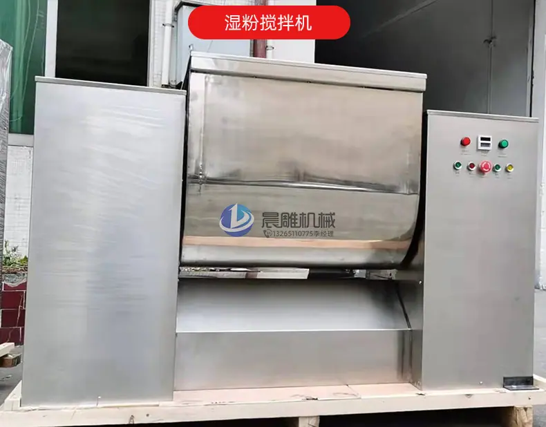 压片糖果生产线_15
