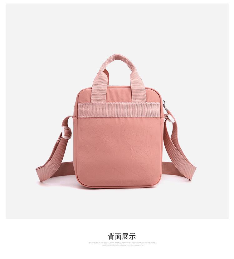 包 (27).jpg
