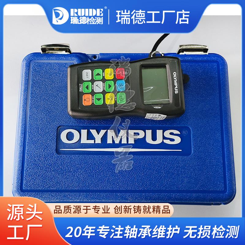 奥林巴斯Olympus 27MG超声测厚仪17.jpg