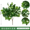 Amazon Ramas de Hoja de Arce Artificial Decoraciones de Otoño de Halloween Colgante de Pared para el Hogar Florero Arreglo Floral Plantas Verdes Artificiales