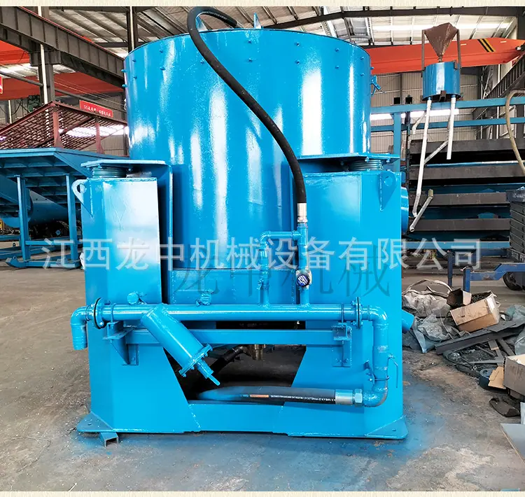 选矿离心机 (9).jpg