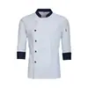Uniformes de Chef de Manga Corta Transfronterizos, Ropa de Trabajo con Logos Impresos Personalizados, Ropa de Trabajo Impermeable y a Prueba de Aceite Hecha a Medida para Cocinas de Restaurantes y la Industria de Catering