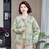 Ropa para Mamá Primavera y Otoño 2025 Chaquetas para Mujeres de Mediana Edad y Mayores Nueva Ropa de Primavera y Otoño Tops y Chaquetas de Cuello Redondo Estilo Holgado