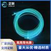 Fibra Óptica Super Brillante Tira Guía de Luz Super Brillante 2.5mmLED Emitiendo Luz Traje de Baile Fluorescente Tira Guía de Luz Fría Decorativa