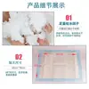 Qianzhiya Hurricane Absorbente Almohadillas de Cuidado para Adultos, Toallas Postparto, Protectores de Colchón para Ancianos, Pañales para Orina de Bebé 60*90, Caja Completa de Pañales